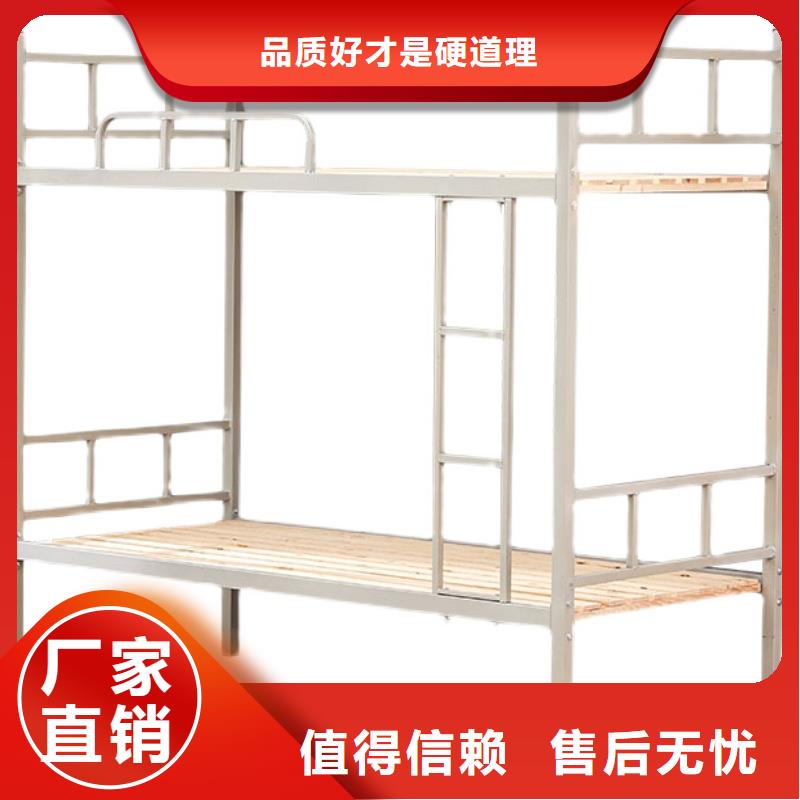 上下床双层床供应商