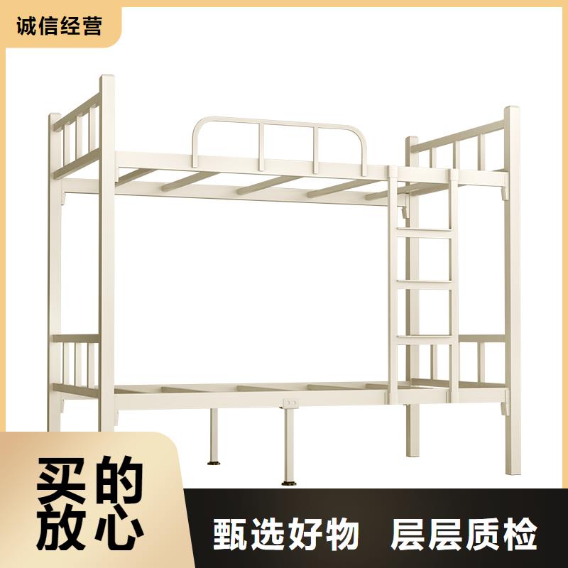 宿舍上下铺生产厂家放心选择2025已更新（行情/资讯）