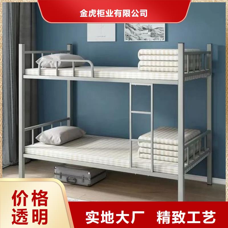 上下床尺寸厂家2025已更新（行情/资讯）