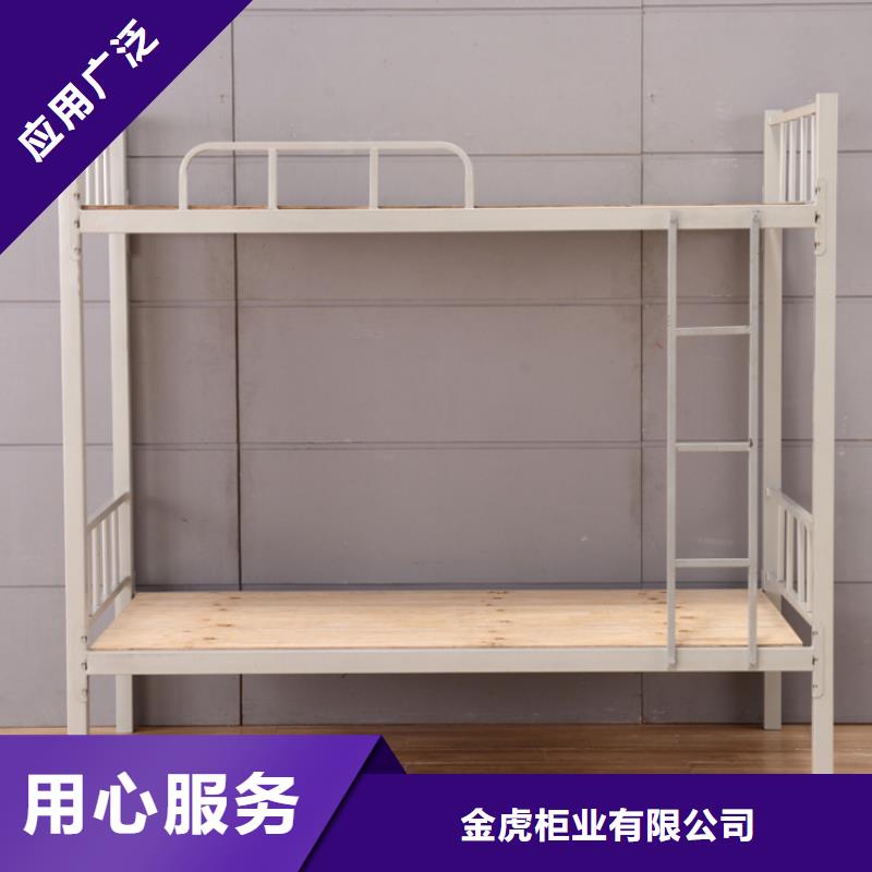 关于上下床质保一年