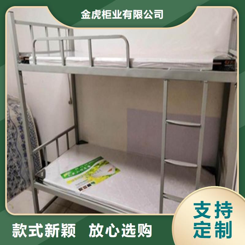关于上下床质保一年