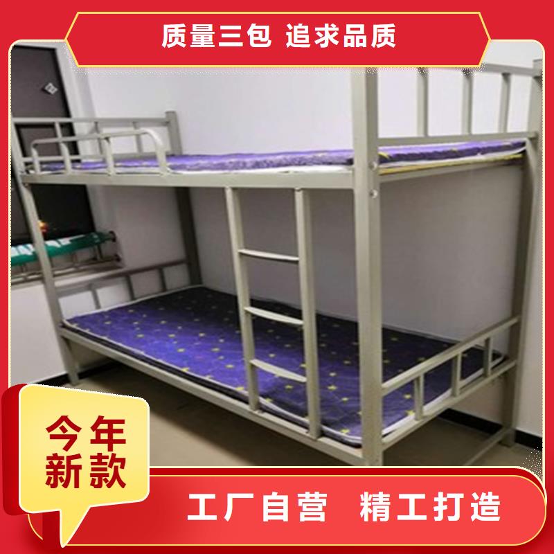 宿舍上下铺生产厂家欢迎电询2025已更新(行情/资讯)