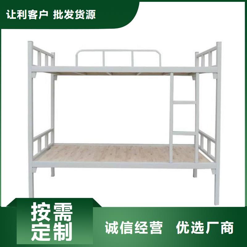 宿舍上下铺生产厂家欢迎电询2025已更新(行情/资讯)
