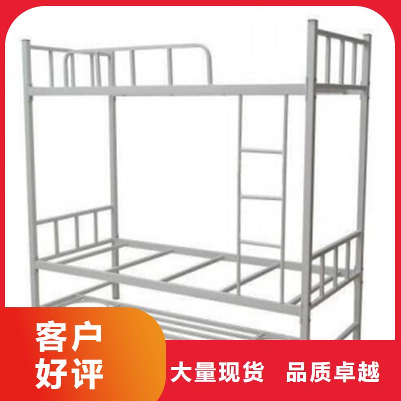 学生宿舍高低床承诺守信