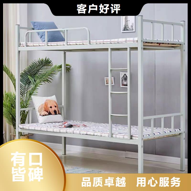 上下床批发生产厂家2025已更新（行情/资讯）