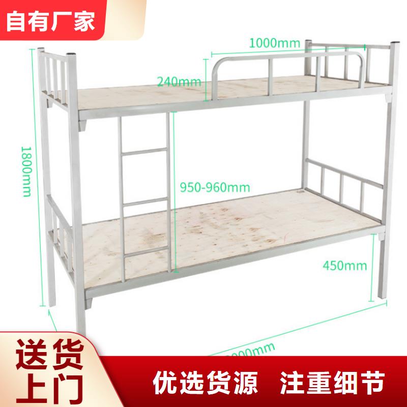 双层床上下床厂家直供