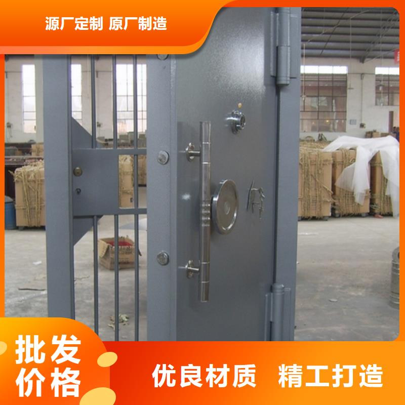 金库门密集架供应商