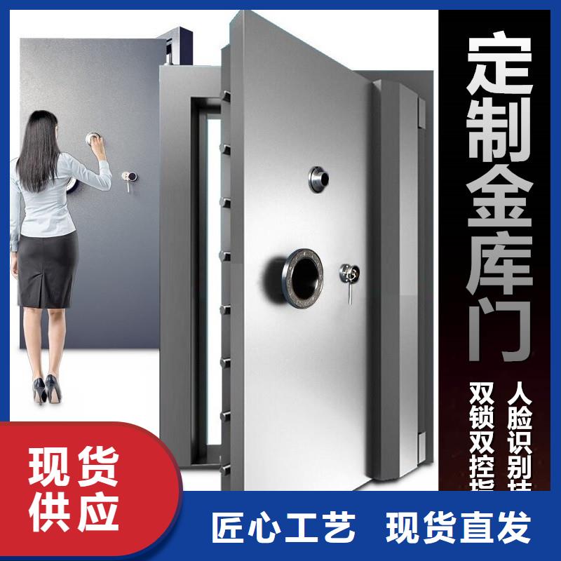 金库门RFID智能密集柜产地采购
