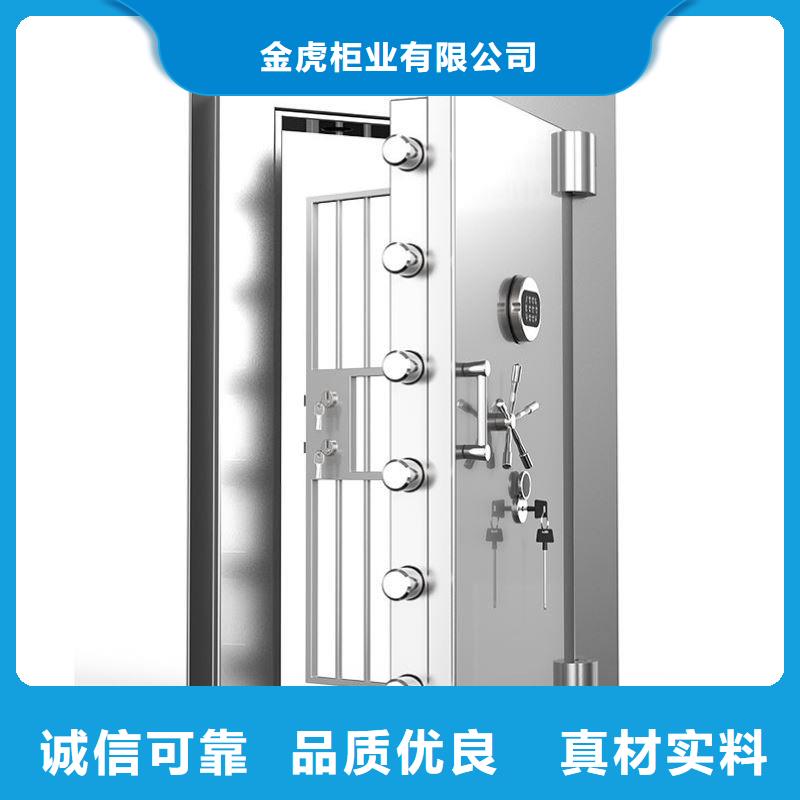 专业金库门价格厂家直供