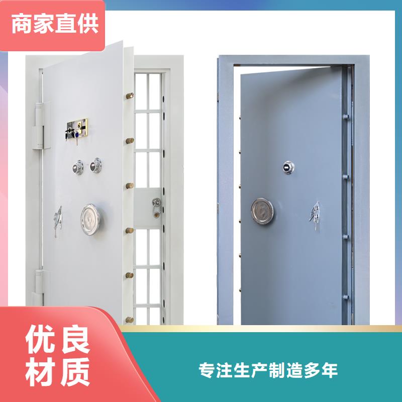 金库门RFID智能密集柜产地采购