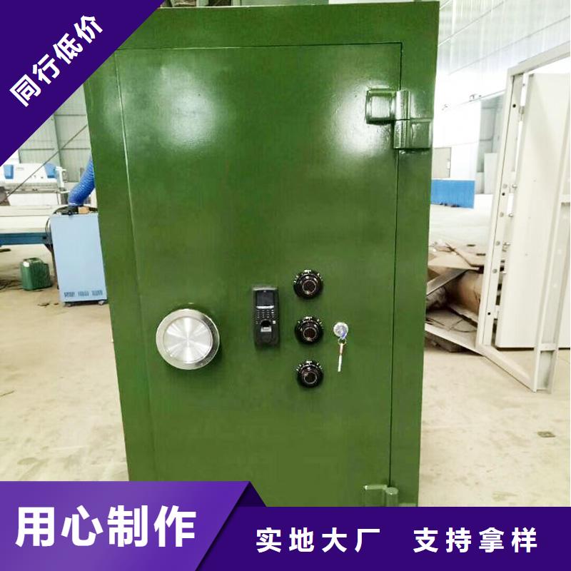 专业金库门价格厂家直供