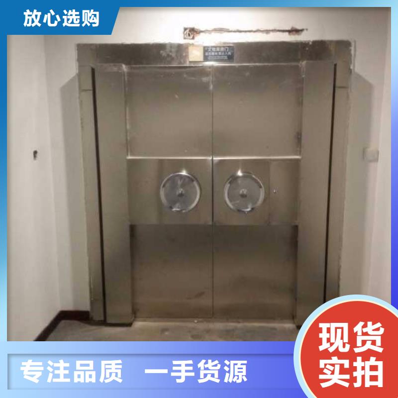 不锈钢金库门报价品质优
