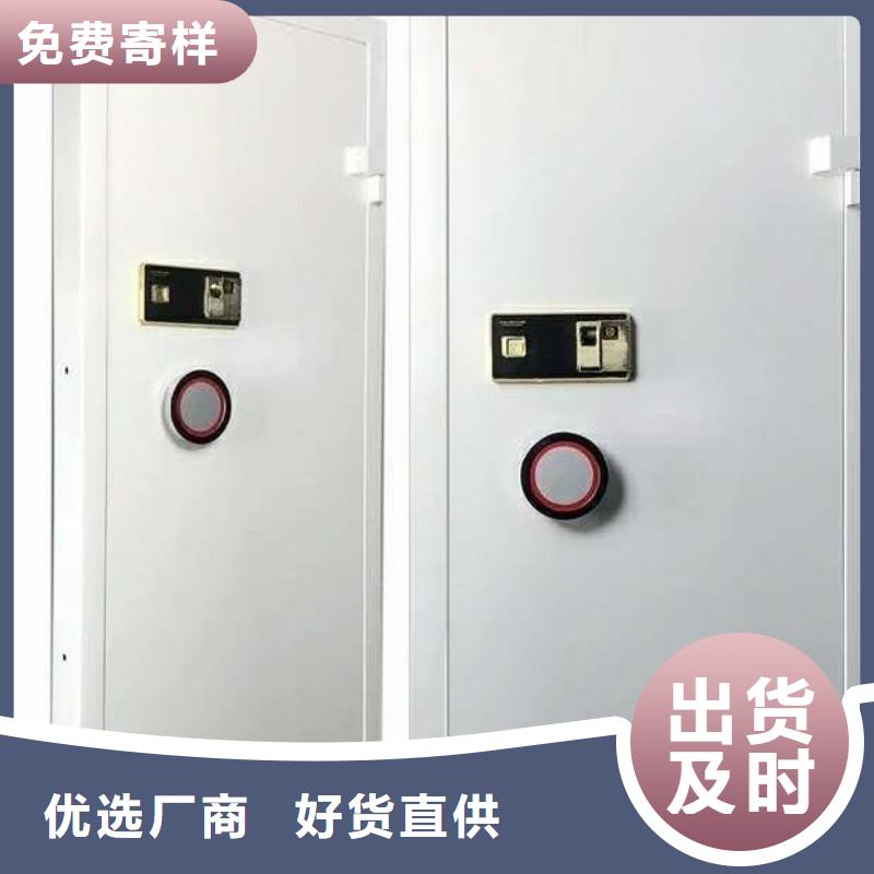 不锈钢金库门报价品质优