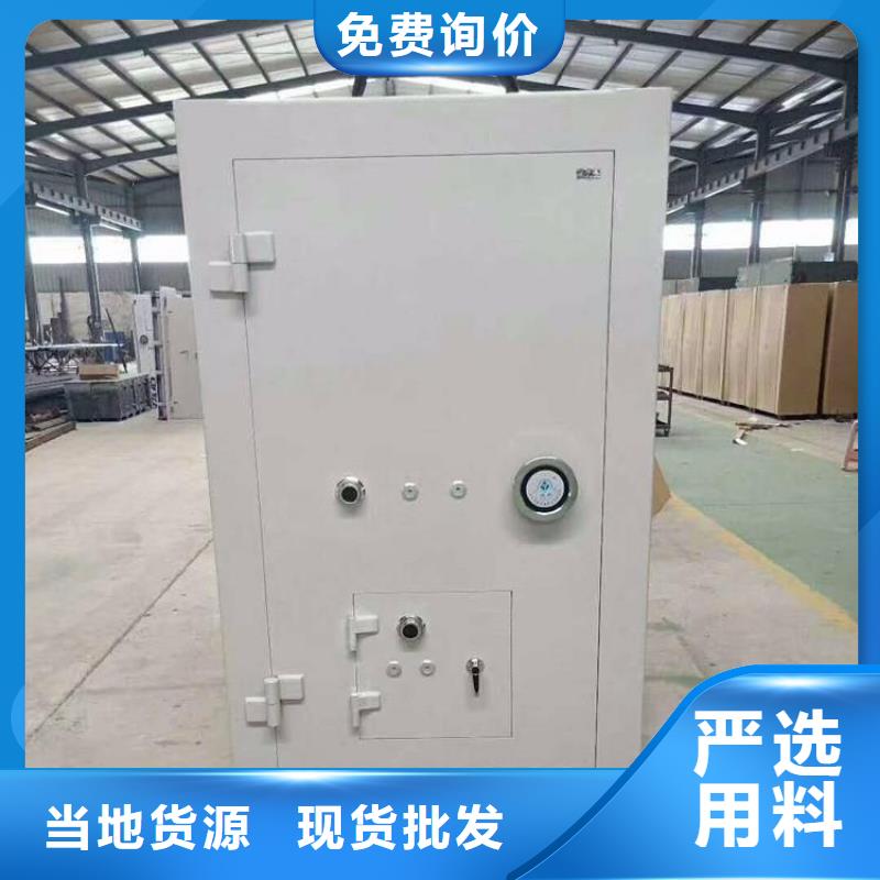 专业金库门可定制2025已更新（行情/资讯）