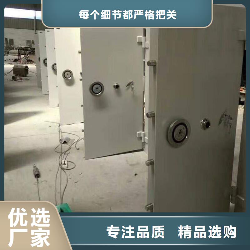 金库门档案室资料柜供您所需