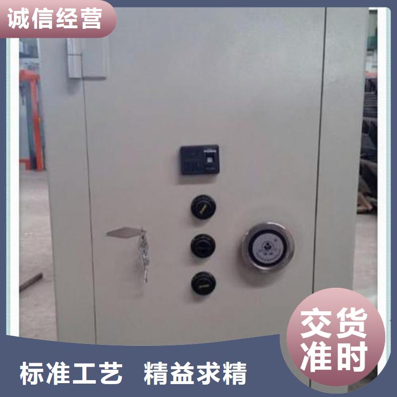 金库门,密集架供应采购