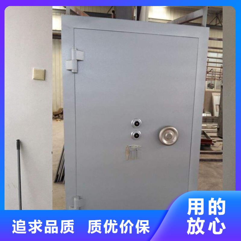 专业金库门可定制2025已更新（行情/资讯）