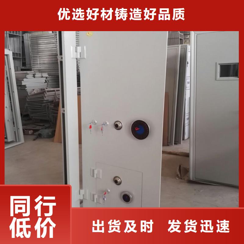 专业金库门可定制2025已更新(行情/资讯)