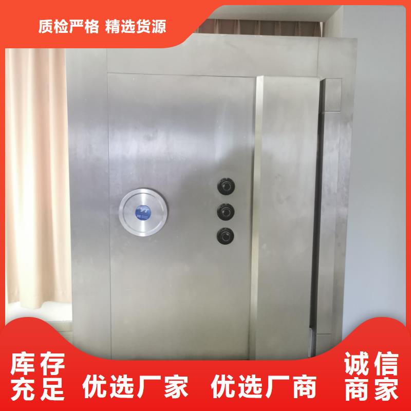 金库门生产厂批发零售