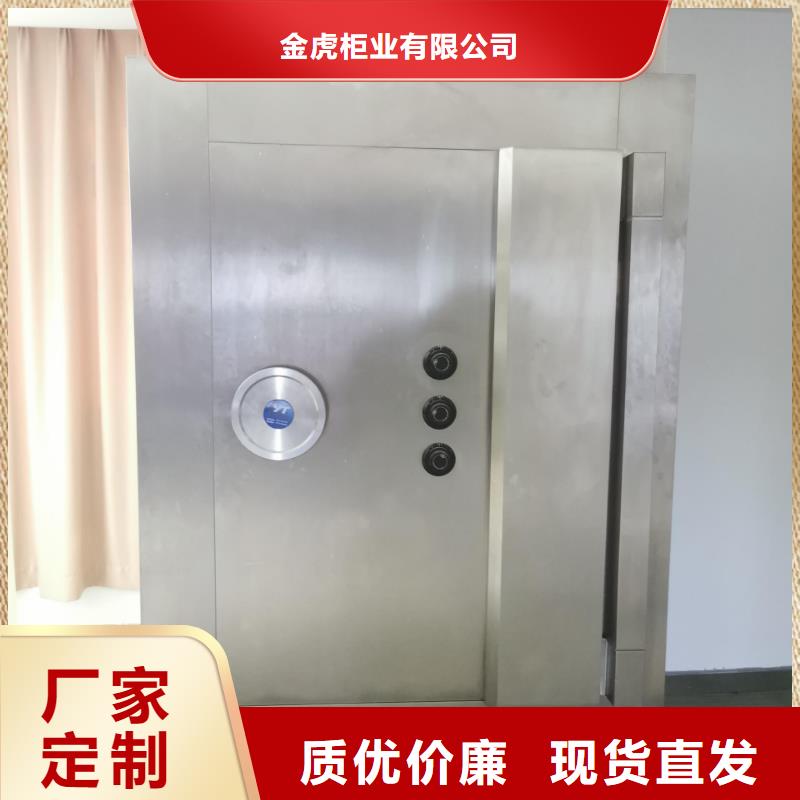 不锈钢金库门报价品质优