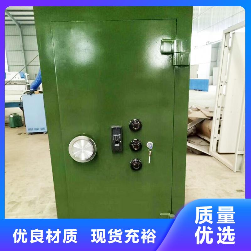 不锈钢金库门现货直供2025已更新（行情/资讯）