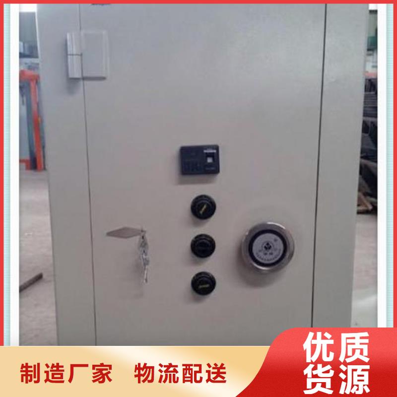 不绣钢金库门品牌厂家