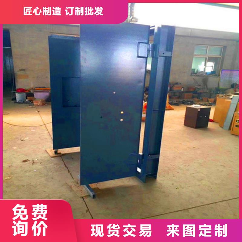 博物馆金库门本地厂家