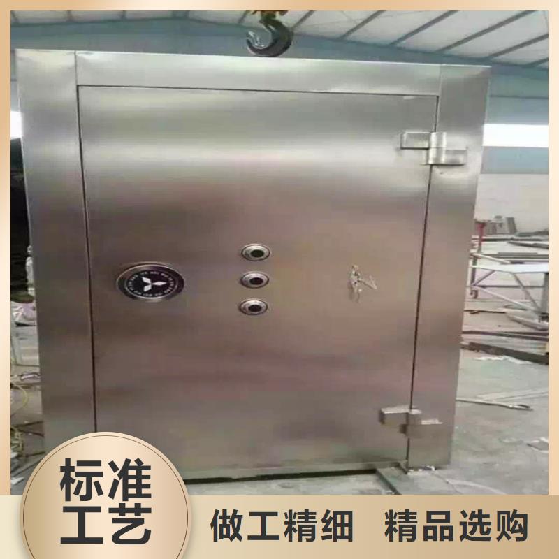 厂家金库门设计2025已更新（行情/资讯）