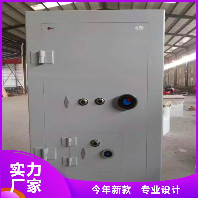 金库门,密集架供应采购