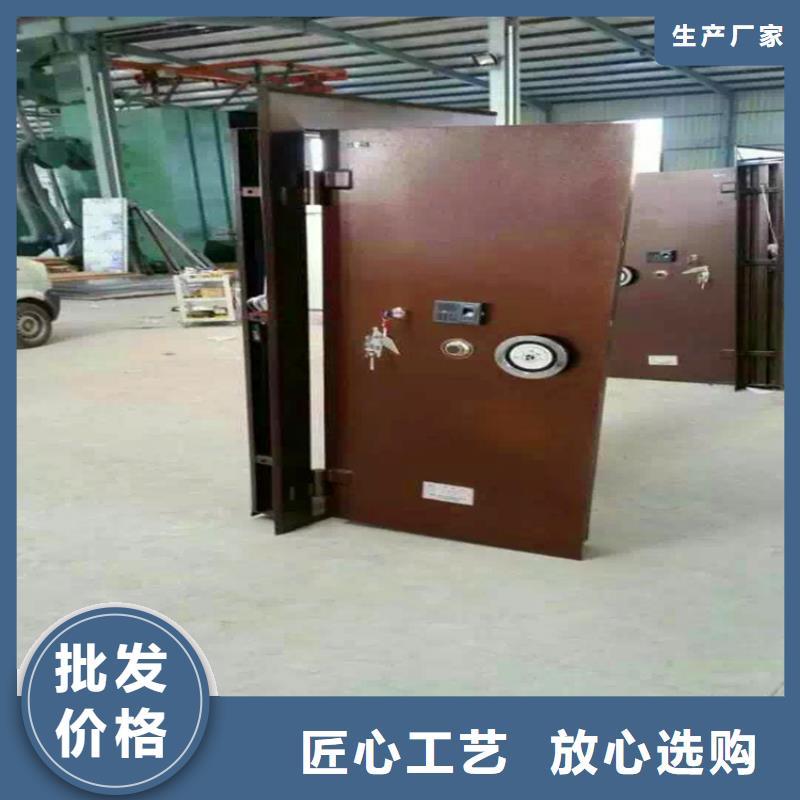 金库专用门批发2025已更新（行情/资讯）