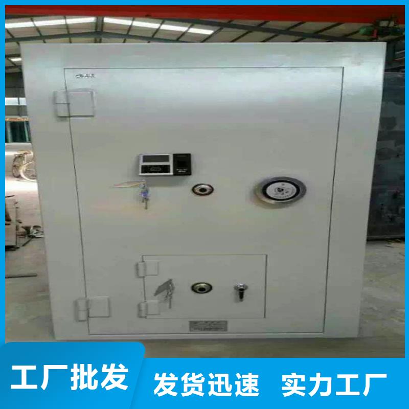 博物馆金库门本地厂家