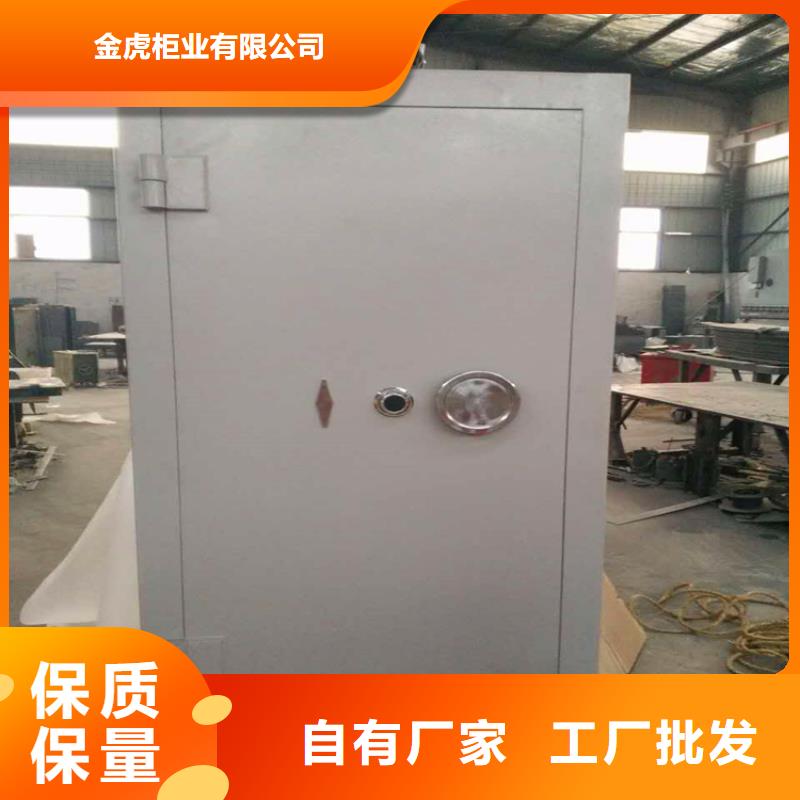 金库门移动资料柜精选货源
