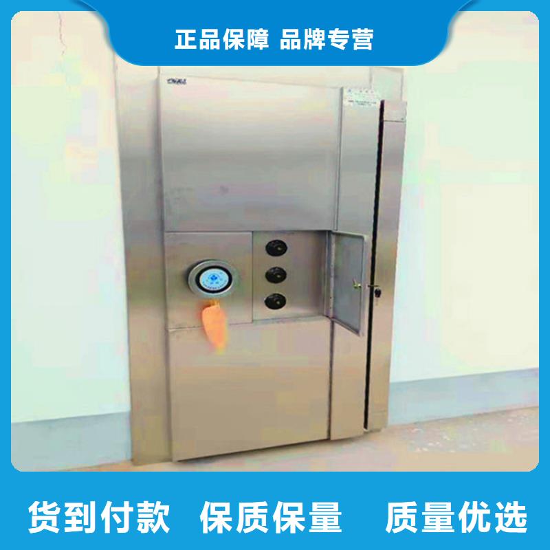 金店金库门了解更多