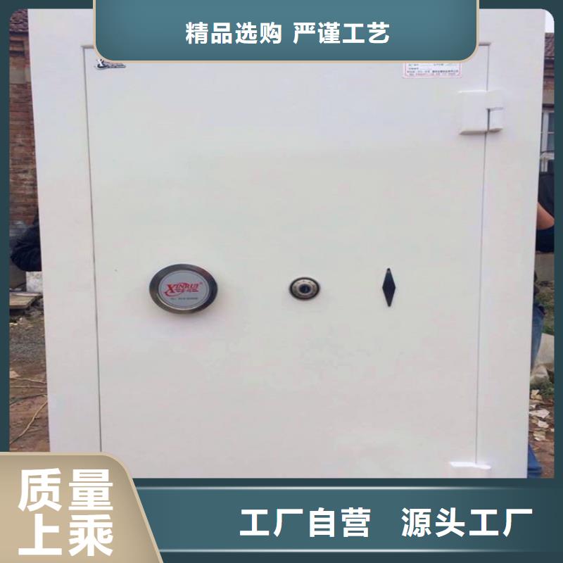 博物馆金库门本地厂家