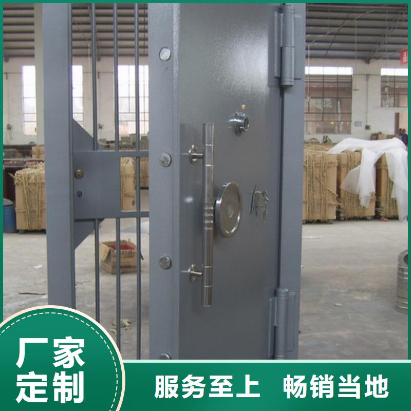 金库门案卷柜专业生产设备