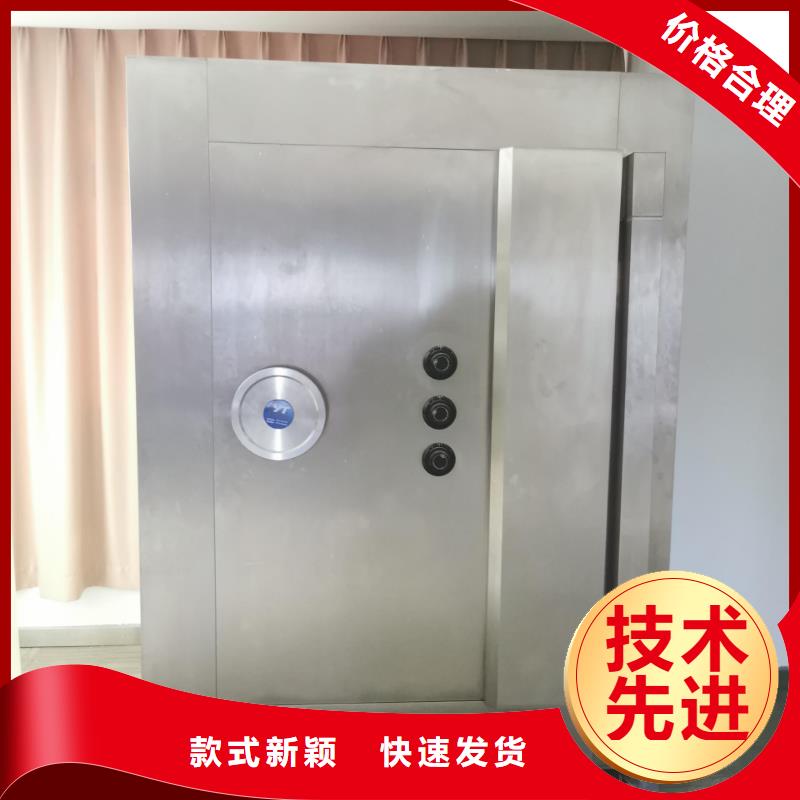 专业金库门价格厂家直供