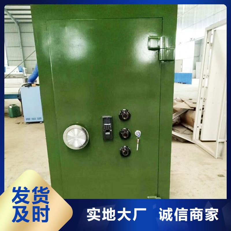 金库门档案室资料柜供您所需