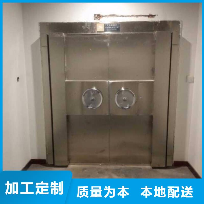 不绣钢金库门品牌厂家