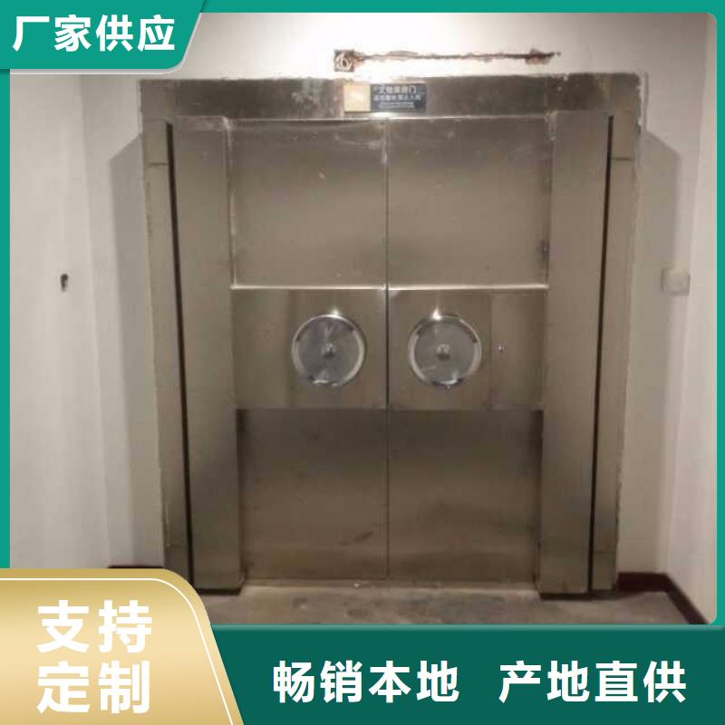 金库门密集架供应商
