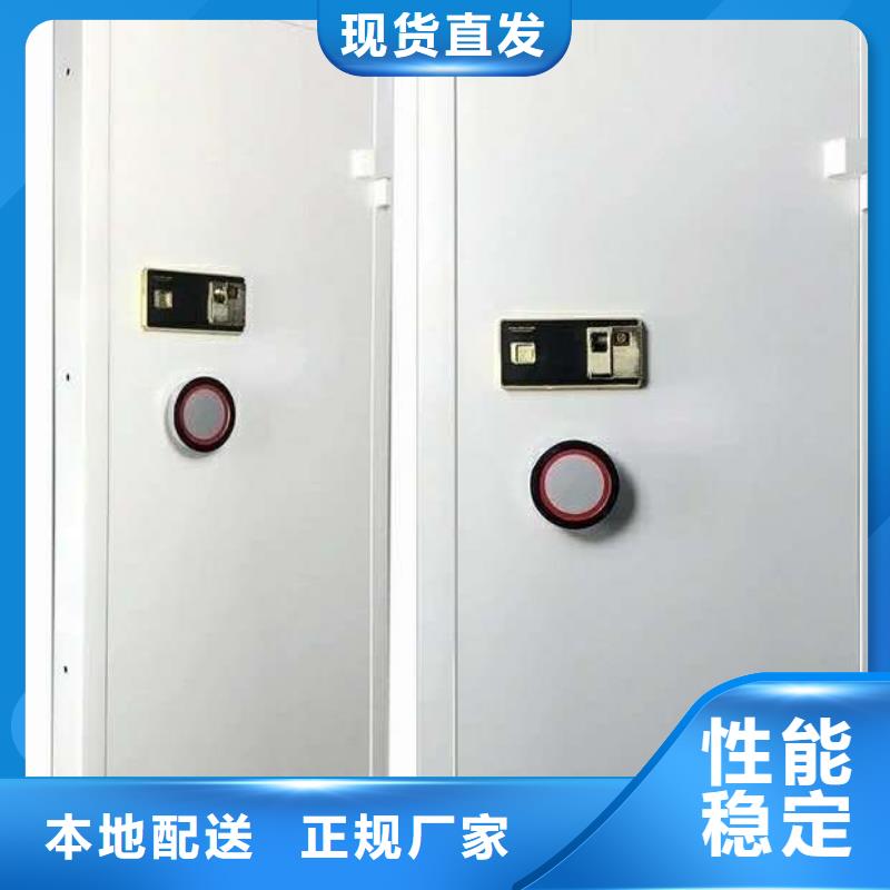 金店金库门了解更多
