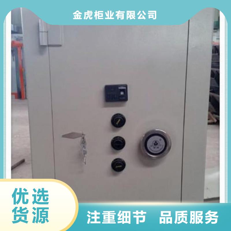 不绣钢金库门品牌厂家