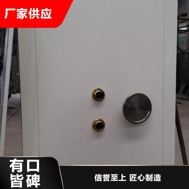 银行金库专用门良心厂家