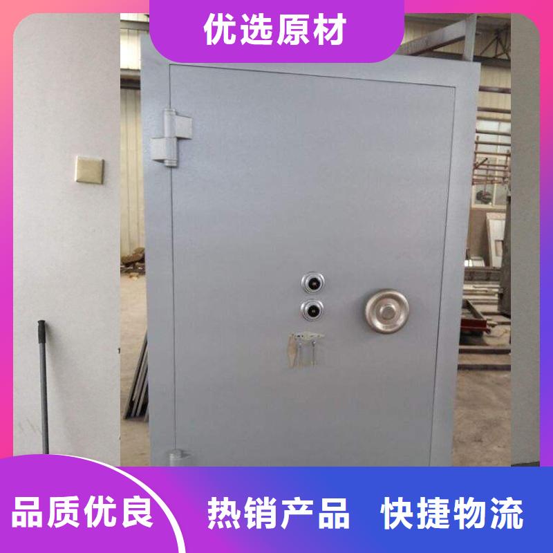金库门,密集架供应采购