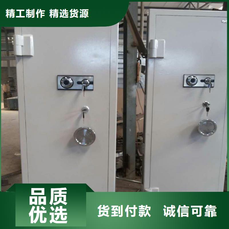 厂家金库门设计2025已更新(行情/资讯)