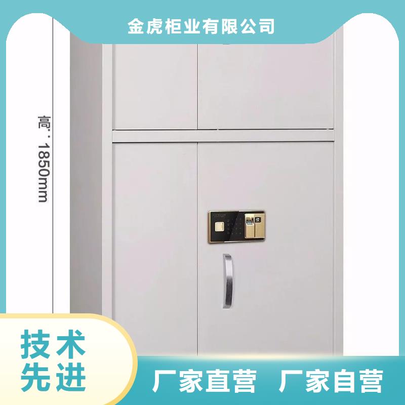 密集柜密集柜为您介绍