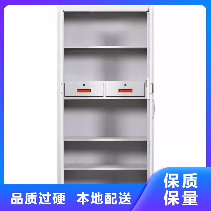 保密箱正规厂家