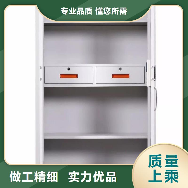 保密文件柜设计2025已更新（行情/资讯）