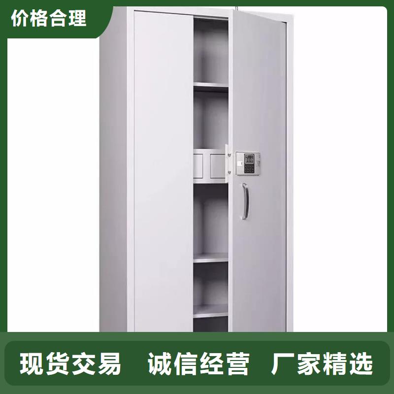 保密柜厂家直销发货及时2025已更新（行情/资讯）