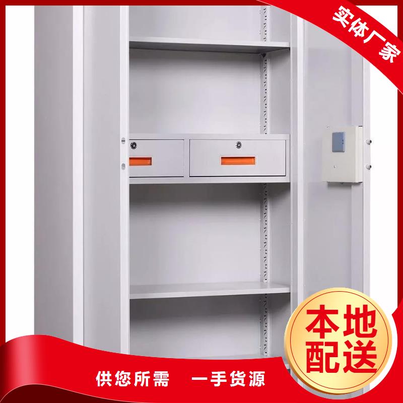保密柜厂家直销发货及时2025已更新（行情/资讯）