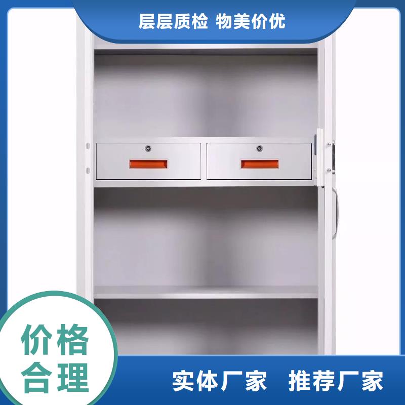 保密箱正规厂家